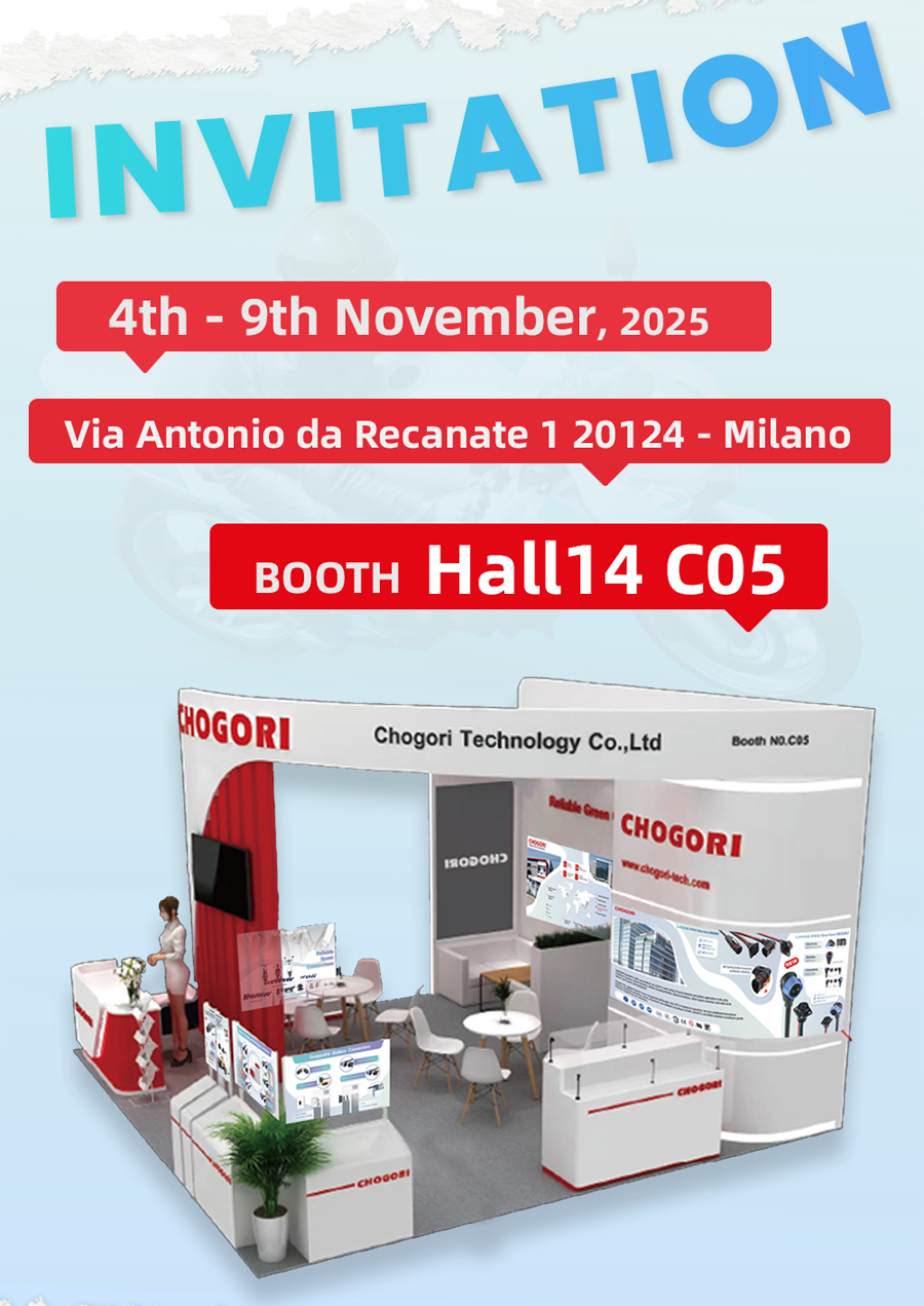 motorcycle battery tender connector