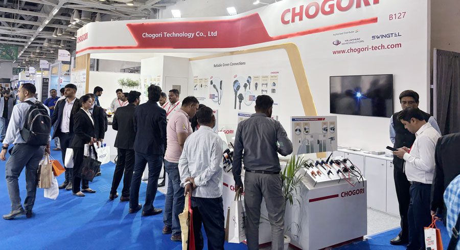 Battery connector cables