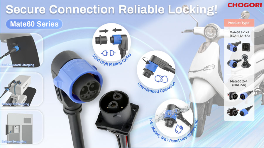 battery to battery connector 