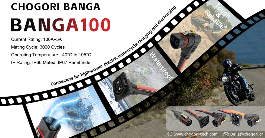 Motorcycle wire connectors