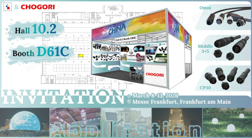 led light connectors